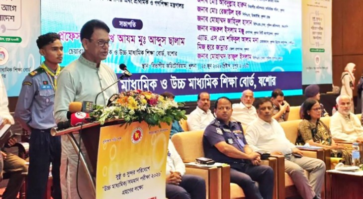 অলস কর্মকর্তাদের তালিকা তৈরি করতে বললেন শিক্ষামন্ত্রী